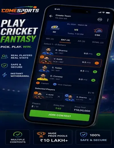 Jaihorummyguru (jaiho rummy guru) fantasy cricket & matchday visual 2
